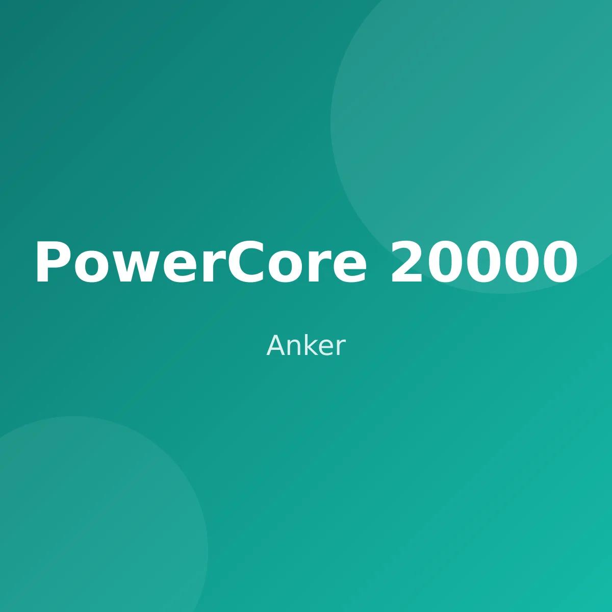 پاوربانک انکر PowerCore 20000mAh